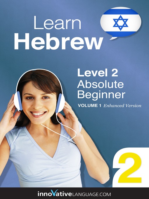 Cover of Learn Hebrew: Level 2: Absolute Beginner Hebrew